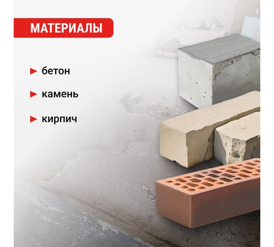 Чашка алмазная двухрядная VIRA ECO 125 мм 592035
