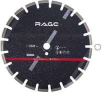 Диск алмазный для резки асфальта RAGE 350 мм 600353