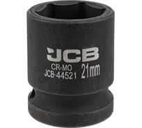 Головка ударная 6-гранная JCB 1/2DR, 21 мм JCB-44521(59454)