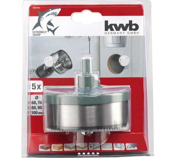 Коронка пильная наборная 68-100 мм KWB 499700