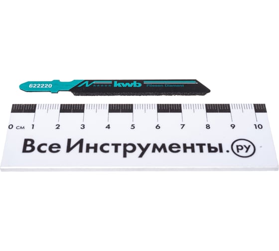 Пилка для лобзика с алмазным напылением kwb 622220