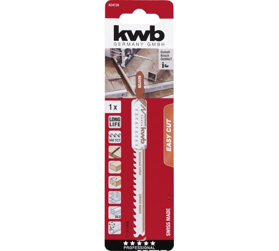 Пилка для лобзика по дереву и металлу Easy Cut HM S20 1шт kwb 624720
