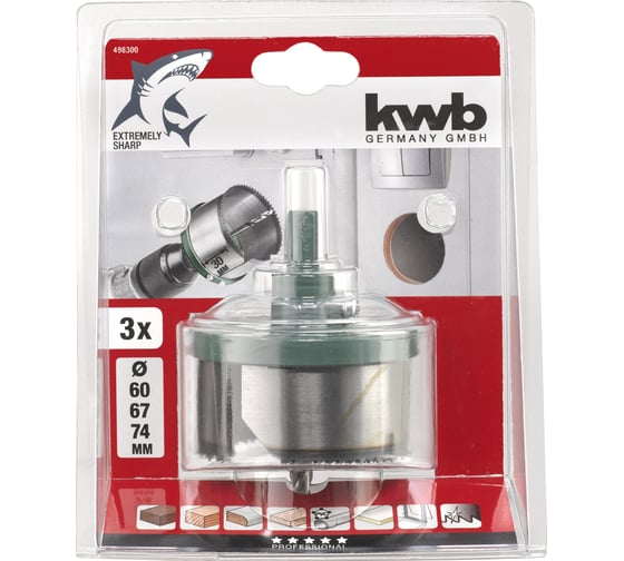 Коронка пильная наборная 60-74x30 мм, 3шт KWB 498300