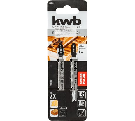 Пилки для лобзика по ламинату и дереву BiM, T101BIF S20 2 шт KWB 620520
