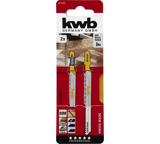 Пилки для лобзика по ламинату и дереву BiM, T101BF S20 2 шт KWB 621020