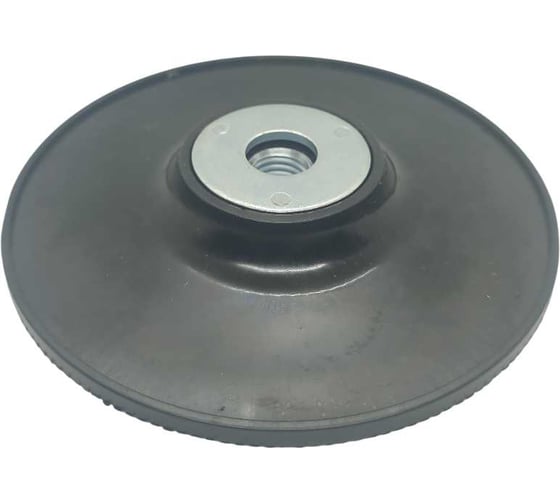 Опора для фибровых дисков жесткая с тонкими рёбрами Speed Phantom 125мм, M14 SP01796