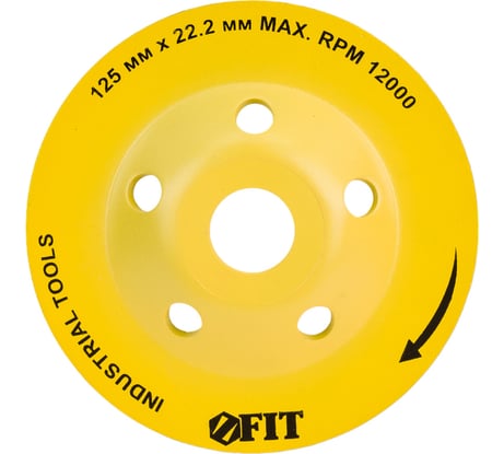Диск алмазный шлифовальный (125х22.2 мм) FIT 39522