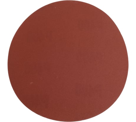 Круги шлифовальные сплошные (5 шт; 125 мм; Р400; оксид алюминия) FIT 39671