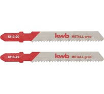Пилки для лобзика по металлу TE118B S20 2шт KWB 611320