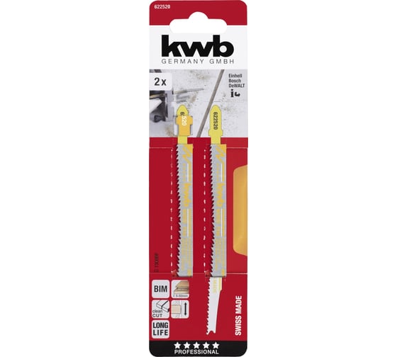 Пилка для лобзика по пластику и композитам HM T301CHM S20 1 шт kwb 622520