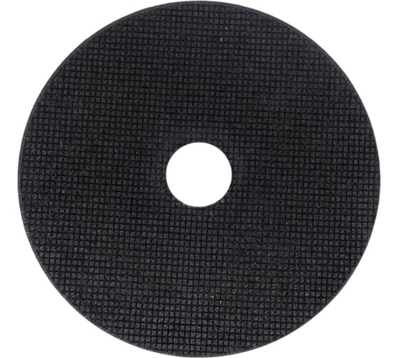 Диск отрезной 125x1,2x22,2 мм по металлу KWB 711912
