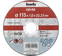 Диск отрезной 115x1х22,2 мм по металлу KWB 711911