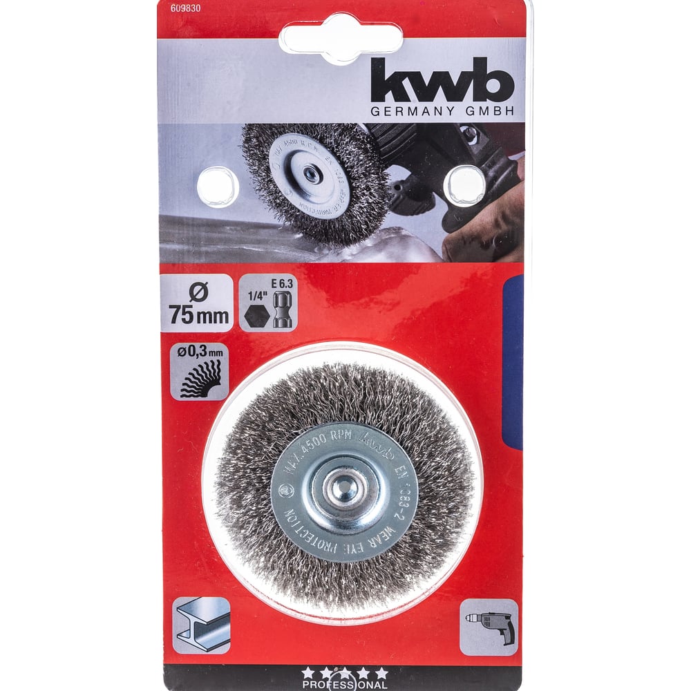 Щетка плоская для дрели 75 мм нерж. сталь жесткая kwb 609830 - выгодная ...