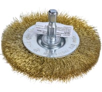 Щетка плоская для дрели 75 мм латунь kwb 609313