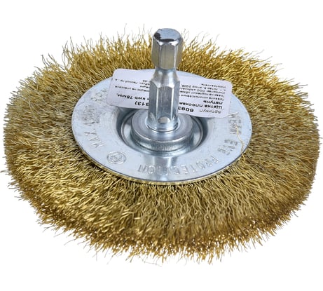 Щетка плоская для дрели 75 мм латунь kwb 609313