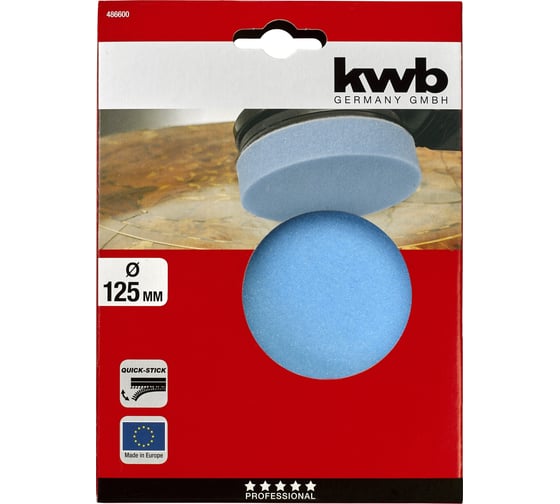 Губка полировальная QUICK-STICK 125 мм KWB 486600