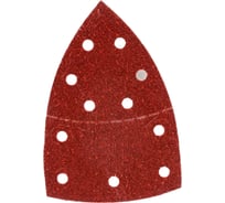 Шлифлист для дельташлифмашины 100x62,93 мм, К40, 5 шт KWB 496104