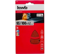 Шлифлист для дельташлифмашины 100x62,93 мм, К 80 5 шт KWB 496108