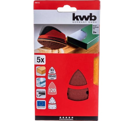 Шлифлист для дельташлифмашины 100x62,93 мм, К 120 5 шт KWB 496112