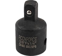 Адаптер ударный Rockforce 3/8"Fх1/4"M RF-80932MPB(28182)