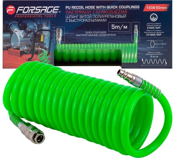 Шланг витой полиуретановый Forsage 8х12 мм, 5 м, с быстроразъемами F-1208-5Green(59769)