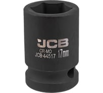 Головка ударная 6-гранная JCB 17 мм, 1/2DR JCB-44517(59450)