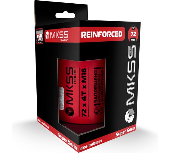 Коронка алмазная безударная по арм. бетону MKSS Toolbox SS2002 Reinforced 72x4TxM16/SDS plus SS20020072
