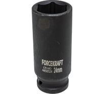 Головка ударная глубокая 6-гранная Forcekraft 24 мм, 1/2"DR FK-4458524(27039)