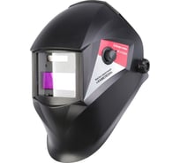 Сварочная маска Энергомаш МС-91А3РФ