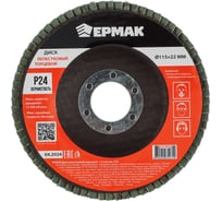 Диск лепестковый торцевой ЕРМАК 115x22 мм, P24 610-002