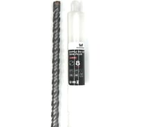Бур по бетону МАНКОР 8x260 мм, SDS-plus, Х-тип 8.260.4P