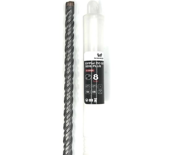 Бур по бетону МАНКОР 8x260 мм, SDS-plus, Х-тип 8.260.4P 1