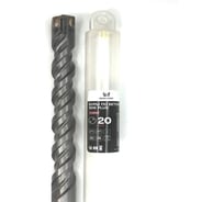 Бур по бетону МАНКОР 20x260 мм, SDS-plus, Х-тип 20.260.4P