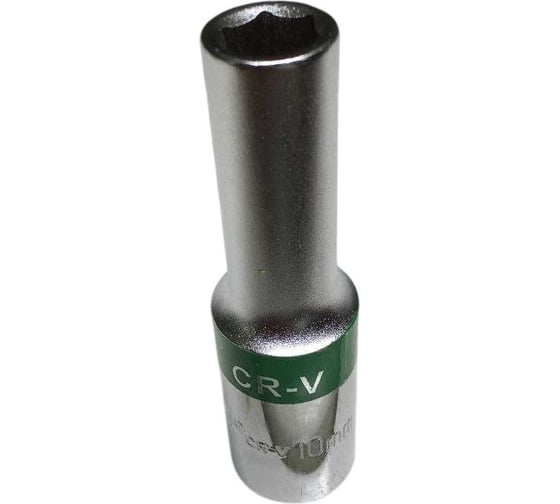 Головка торцевая удлиненная WYNNS 10 мм, 1/2DR 00000017854 1