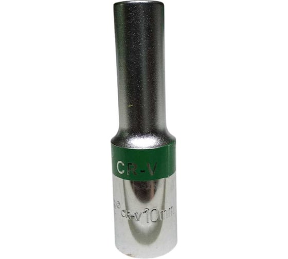 Головка торцевая удлиненная WYNNS 10 мм, 1/2DR 00000017854