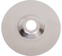 Чашка алмазная по керамике и керамограниту MKSS Toolbox  MK-1215 125x22,23мм MKSS MK12150125