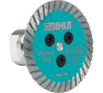 Алмазный диск BIHUI MINI THIN TURBO 60 мм DCW60