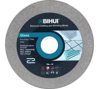 Универсальный шлифовально-отрезной алмазный диск BIHUI 125 мм DPG125