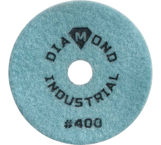 Круг алмазный гибкий шлифовальный Черепашка 100 мм, №400 Diamond Industrial DIDCHSH400