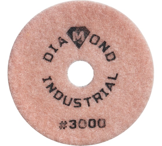 Круг алмазный гибкий шлифовальный Черепашка 100 мм, №3000 Diamond Industrial DIDCHSH3000