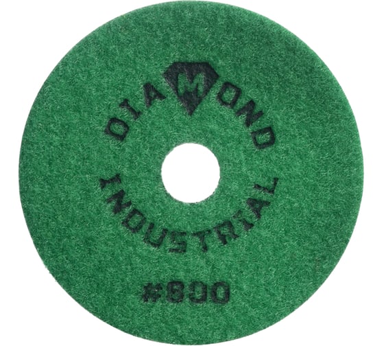 Круг алмазный гибкий шлифовальный Черепашка 100 мм, №800 Diamond Industrial DIDCHSH800