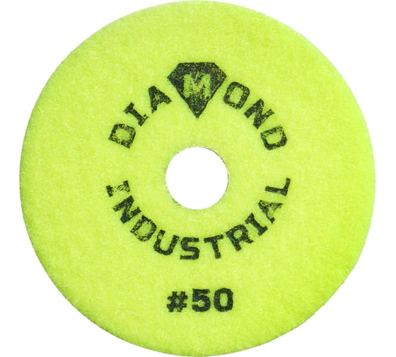 Круг алмазный гибкий шлифовальный Черепашка 100 мм, №50 Diamond Industrial DIDCHSH050