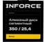 Диск алмазный по бетону сегментный 350/25,4 Inforce 05-13-42 9