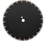 Диск алмазный по бетону сегментный 350/25,4 Inforce 05-13-42 4