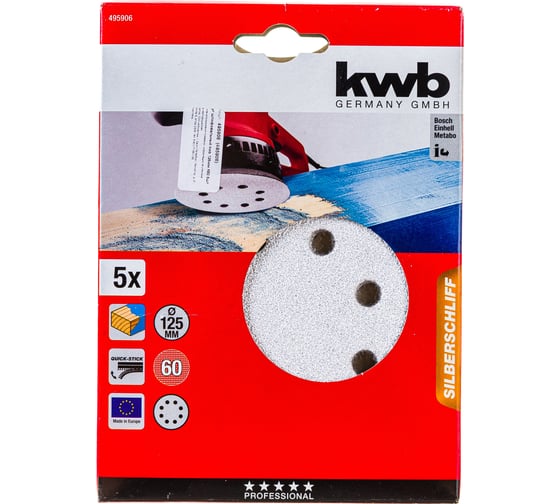 Круг шлифовальный 125 мм К60 5 шт KWB 495906