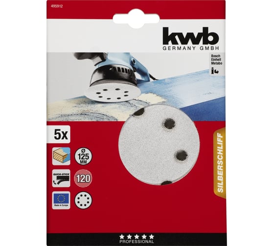 Круг шлифовальный 125 мм К120 5 шт KWB 495912