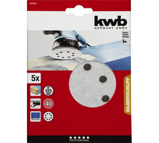Круг шлифовальный 125 мм К40 5 шт KWB 495904