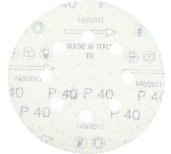 Круг шлифовальный 125 мм К40 5 шт KWB 495904