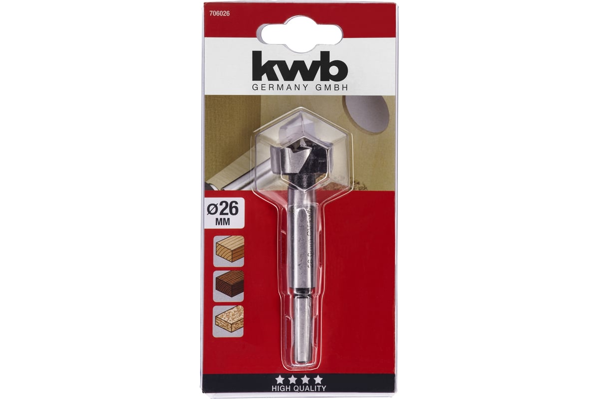 Сверло Форстнера kwb 26мм 706026 - выгодная цена, отзывы ...