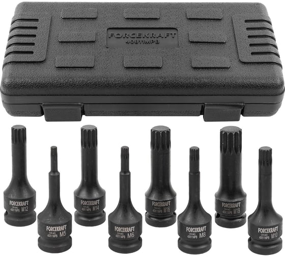 Набор головок-бит Forcekraft FK-40811MPB SPLINE ударные, 8 пр 27086